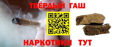 винт Волжский