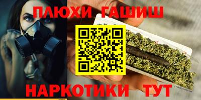 винт Волжский
