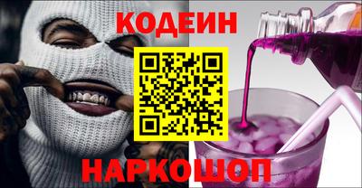MDMA Premium VHQ Донской