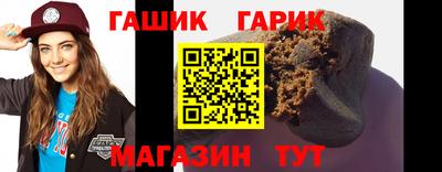 COCAINE Бугуруслан