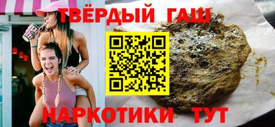 a pvp Волжск