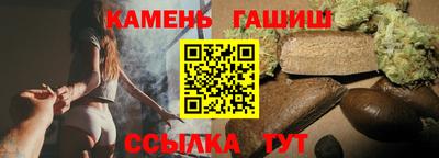 COCAINE Бугуруслан