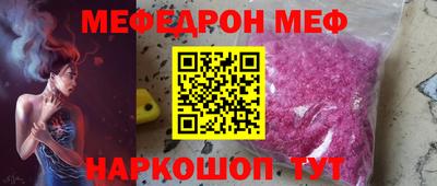 винт Бузулук