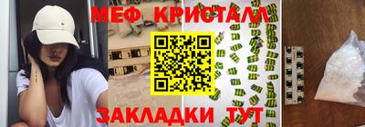 a pvp Волжск