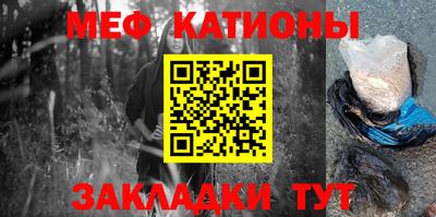 винт Бузулук