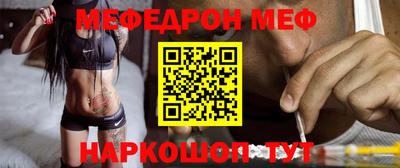 a pvp Волжск
