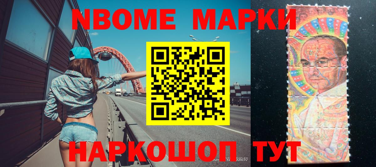 Лсд 25 экстази кислота  Вход с VPN  LSD-25 экстази ecstasy  Гулькевичи 