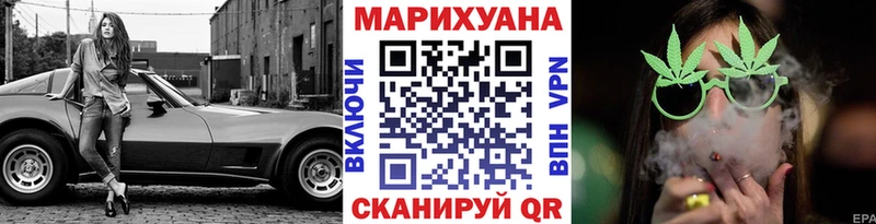 Бошки Шишки AK-47 Гулькевичи